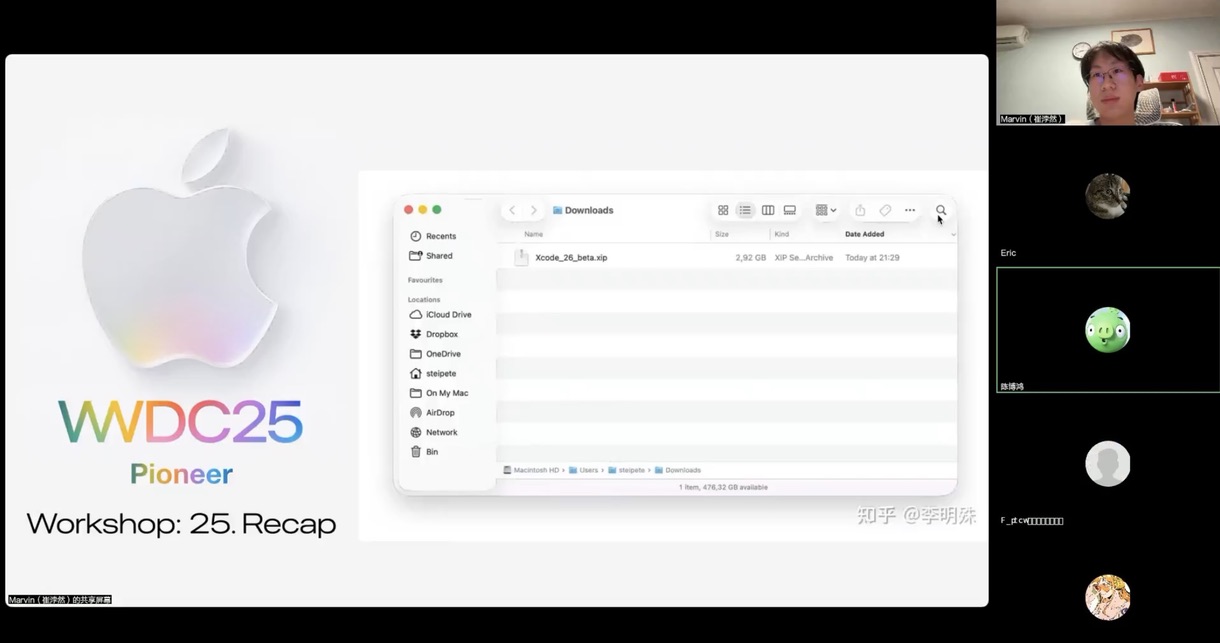 WWDC 25 Recap Workshop
